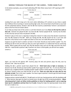 seeing through the backs of the cards &ndash; third hand play