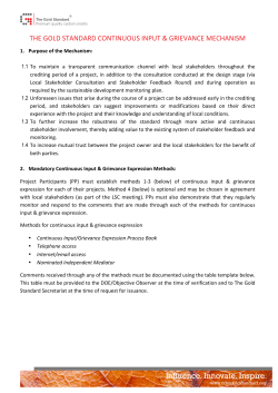 Grievance Mechanism