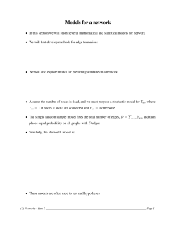 Models for a network