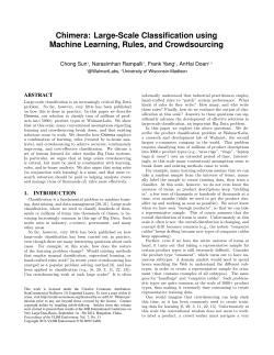 Chimera: Large-Scale Classification using Machine Learning, Rules