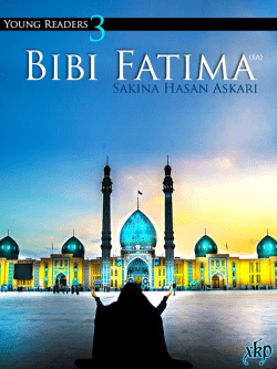 Bibi Fatima - Islamic Mobility
