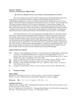 University of Maryland