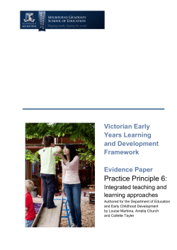 Integrated teaching and learning approaches