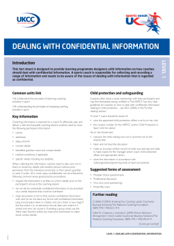 Level 1 Factsheet 3 Dealing with Confidential