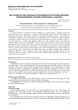 multivariate and univariate differences in offense