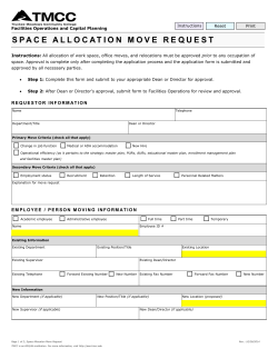 Space Allocation Move Request