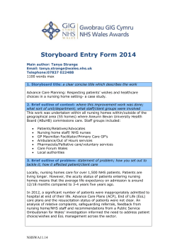 Storyboard Entry Form 2014 Main author: Tanya Strange Email