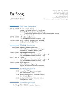 Fu Song &ndash; Curriculum Vitae - School of Information Science and