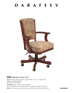 High Back Game Chair