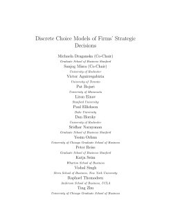 Discrete Choice Models of Firms` Strategic Decisions
