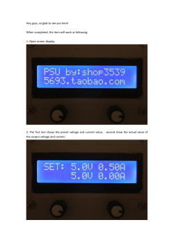 Hey guys, so glad to see you here! When completed, the item will