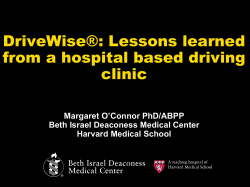 Grand Rounds