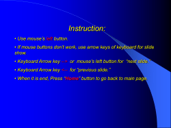Example by encapsulation or information hiding
