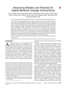Advancing Models and Theories for Digital Behavior Change