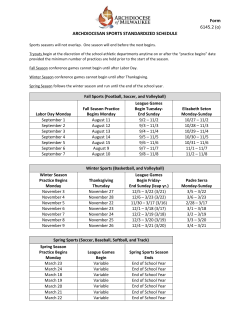 Standardized Sports Seasons