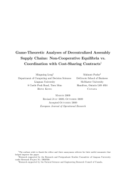Game#Theoretic Analyses of Decentralized Assembly Supply Chains