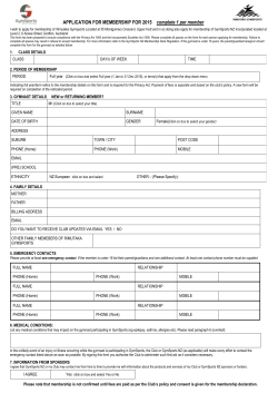 Please note that membership is not confirmed until fees are paid as