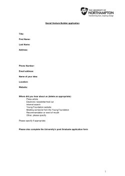 Social Venture Builder Application