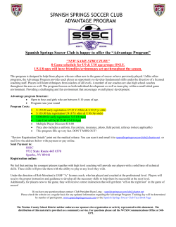 the Advantage Program Form