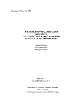 Discussion Paper No. 874 THE MINIMUM