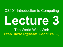 CS101: Intro to Computing