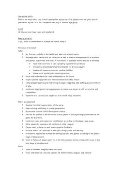 old parks 2016 guidelines