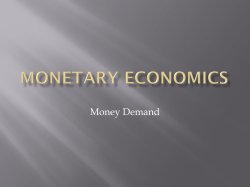 Monetary economics