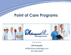 Prescription sent in-house, rather than to outside pharmacy Patient