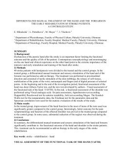 differentiated manual treatment of the hand and the forearm in the