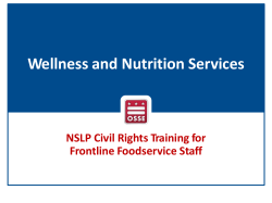 POWERPOINT TITLE HERE