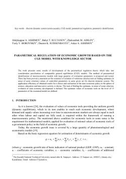 290.00Kb - G-global www.group