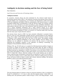 Ambiguity in decision making and the fear of being fooled