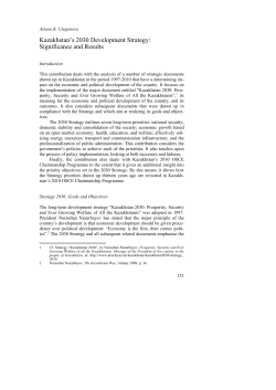 Kazakhstan`s 2030 Development Strategy: Significance and Results