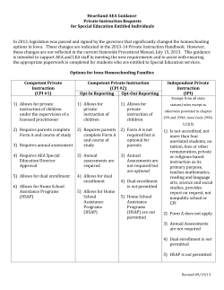 Heartland AEA Guidance Private Instruction Requests for Special