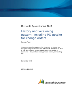 History and versioning pattern