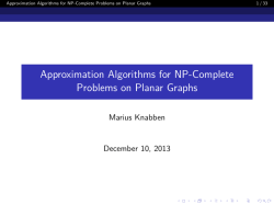 Approximation algorithms for NP-complete problems