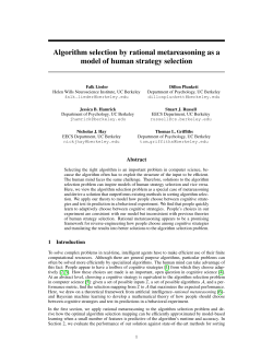 Algorithm selection by rational metareasoning as a model of human
