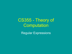 CS355 - Theory of Computation