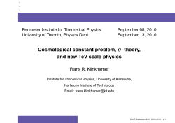 Cosmological constant problem, q&ndash;theory, and new TeV