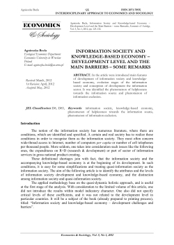 INFORMATION SOCIETY AND KNOWLEDGE