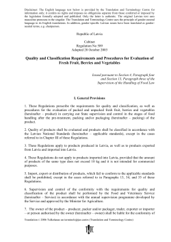 Certificate of industrial use for fresh fruit and
