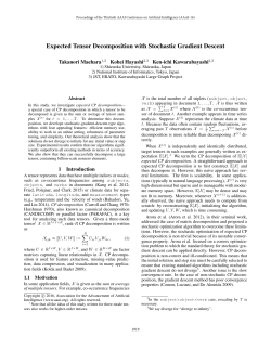 Expected Tensor Decomposition with Stochastic Gradient Descent