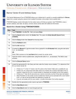 Banner Vendor ID and Address Query