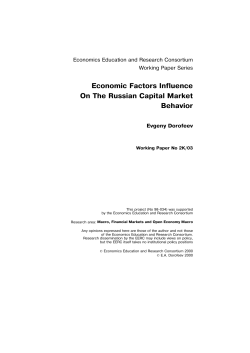 Economic Factors Influence On The Russian Capital Market Behavior