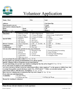 Volunteer Application