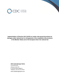 Implementation of Directive 2014/104/EU on certain rules governing