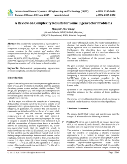 A Review on Complexity Results for Some Eigenvector