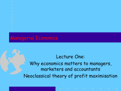 Managerial Economics - Amazon Simple Storage Service (S3)