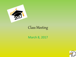 Class Meeting - DHS 2017