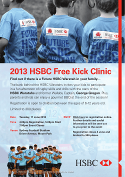 2013 HSBC Free Kick Clinic
